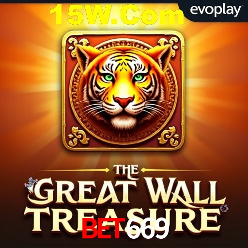 2FA Security Bet669